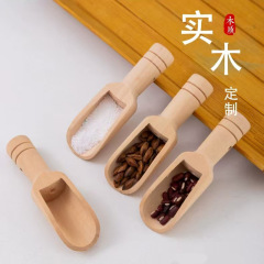 国境を越えた実木塩スプーン茶葉粉ミルクスプーンミニ小木スプーン茶シャベル茶具コーヒー豆計量スプーン木質