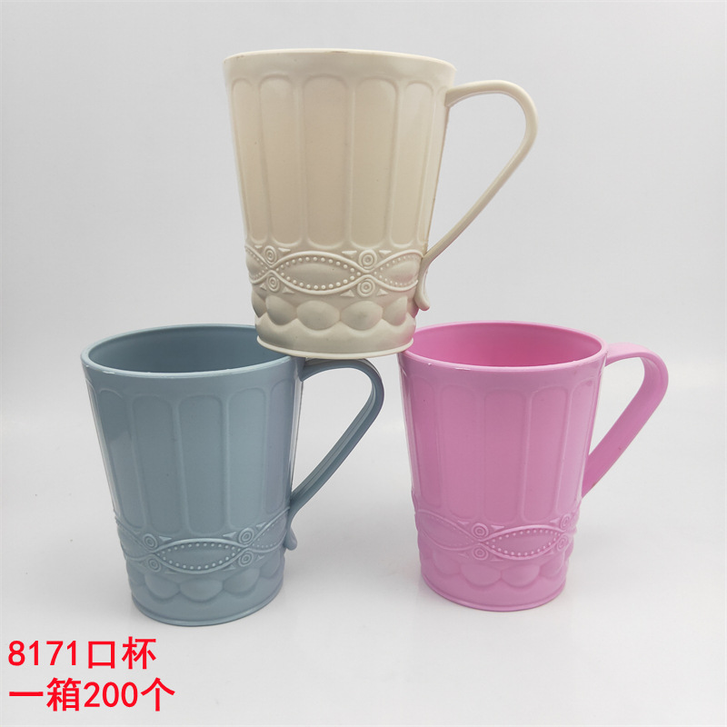Vaso para Enjuague Bucal de Plástico para Baño y Dormitorio