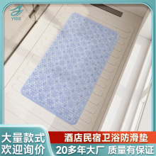 ����ԡ�ҷ����|�l���gϴ��؉|������ϴԡ�҉|�����K�����z�|�؉|