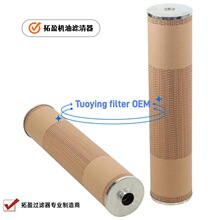 ��ӯ���˹�ӦFO 644 PLF 10 M/MP 10 LX3ȼ��������   SN 40172