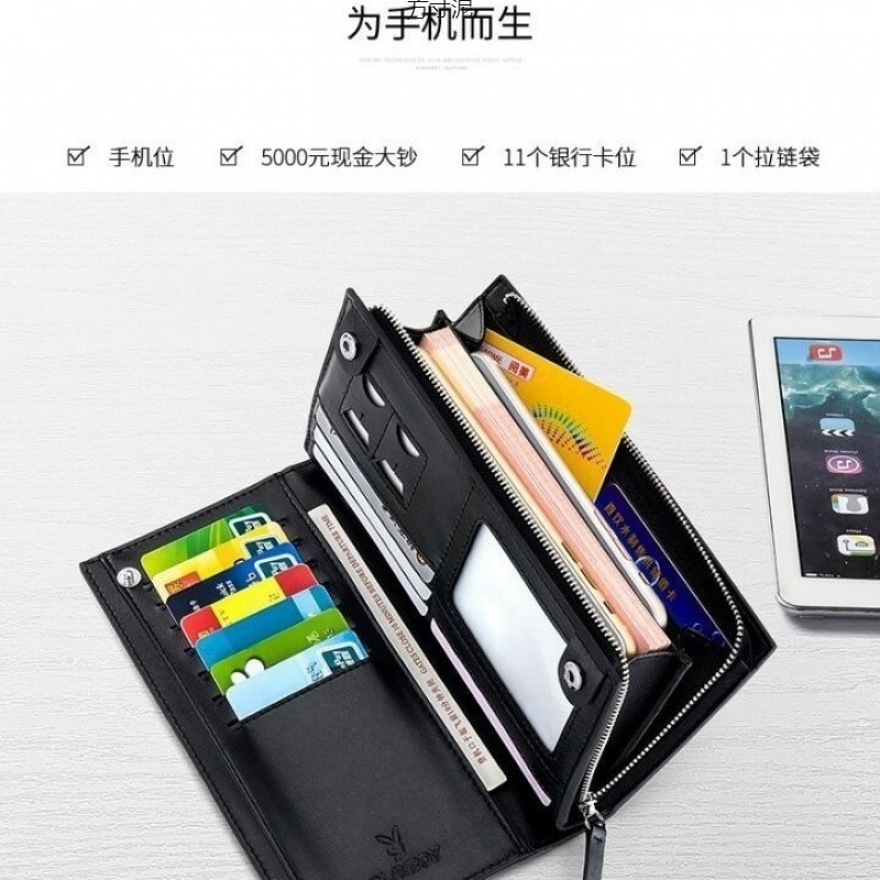 New High-Looking Clutch Bag for Men, Long Large-Capacity Mobile Phone Card Holder, Zipper Style Clutch Bag, Trendy Wholesale