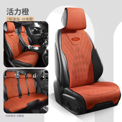 Modelə uyğun (Original) oturacaq örtükləri Explorer Suede Seat Covers for - vibrant-orange-standard-version-with-5-seats-in-the-car-08-23-mondeo