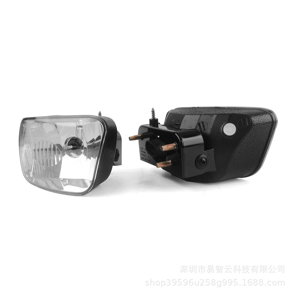 Suitable for Chevrolet Trailblazer 2002-2005 Fog Light Set Headlight Bar Light Auto Parts