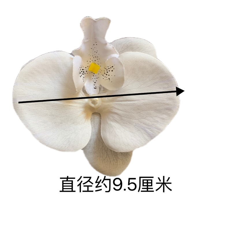 絹布の胡蝶蘭の花の頭は花の壁の部品の花の材料の頭をシミュレーションして髪を飾ってdiyの手作りの結婚祝いの贈り物を挟んで造花を飾ります。|undefined
