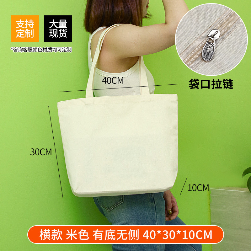 Bolsas de lona personalizadas con logotipo, bolsas promocionales portátiles, bolsas de lona impresas de gran capacidad, hechas a medida.