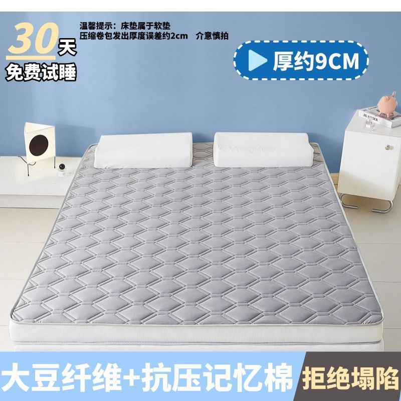 Dezhi 브랜드 A 보증 크리스탈 다이아몬드 그레이 [8cm]