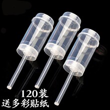 通用套推推乐蛋糕筒推桶 冰激凌推送器推筒推杯 烘焙甜