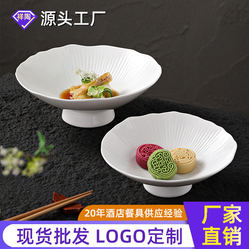 Creative Hotel Cold Dish Plate with Irregular Lace, Tall Bowl, Artistic Dish Presentation, Pure White Ceramic Specialty Tableware for Commercial Use Creative Hotel Cold Dish Plate with Irregular Lace, Tall Bowl, Artistic Dish Presentation, Pure White Ceramic Specialty Tableware for Commercial Use