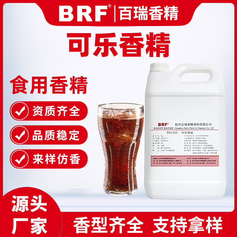 㾫 ʳƷˮԿζ㾫ʳÿ㾫ֱƷʱ֤