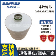 ���CJC��Ƭ�VоB27/27�ӯBĤ�Vо�����V�͙C�Vо