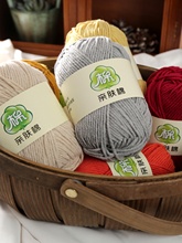 5��ţ����ë���F�������ֹ�diy�hᘾ������ϰ���ż�ֹ�̺�����Gɫ