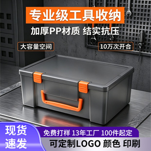 �Ӻ�PP���ό��I�����ռ{����м�������ռ{��S������ռ{�����