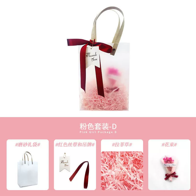 Handheld bag, Christmas lipstick, pack, box, Birthday gift