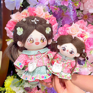 ����20cm����10�����޻������·�����ȹ������ż���b�h�����l�F؛