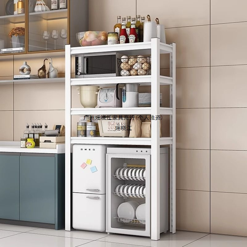 Lower Empty Kitchen Floor-Standing Storage Rack Household Multi-Functional Cabinet Small Refrigerator Shelf Dishwasher Storage
