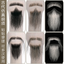 �ٺ��Ӻ���з��滯�y���ݺ���Ӱҕ���׺���üë�ٰl���Ӽٺ��