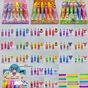Cute cartoon new three mini doll head highlighter children's three-color mini highlighter key marking pen