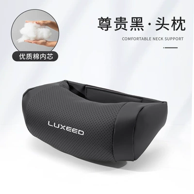 Headrest S7/R7/V9/RX/V9Max car universal - zhijiebiao-cervical-support-u-shaped-headrest-premium-black-1-piece