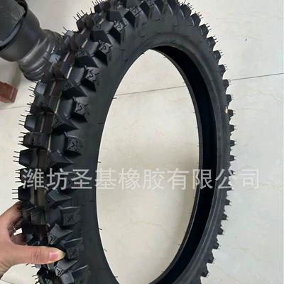 Tires Outer Tire + – Yolsuzluq şinləri