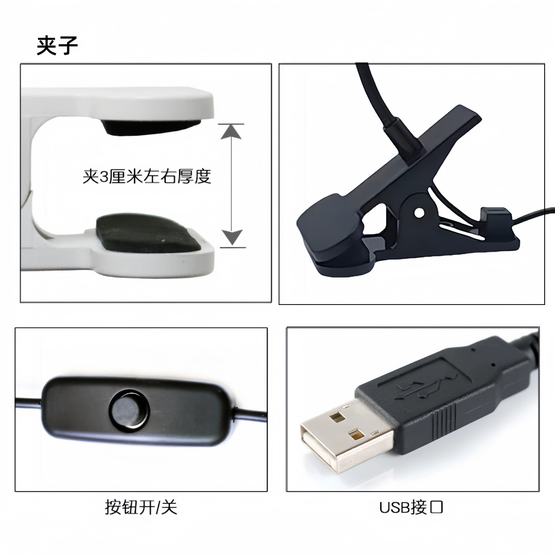 LED table lamp for manicure, night light, mobile phone
