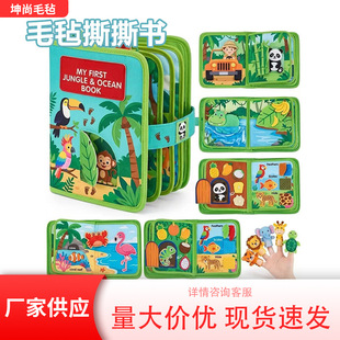 �羳�S�ҹ���ë��æµ���������o��ɭ��˺˺���������ë�֌W����
