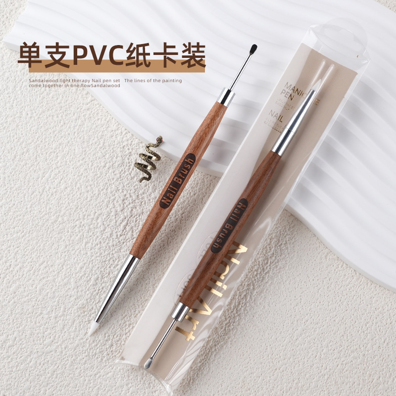 跨境热销美甲双头雕花笔硅胶笔日式调胶笔压花涂蹭魔镜粉多功能|undefined