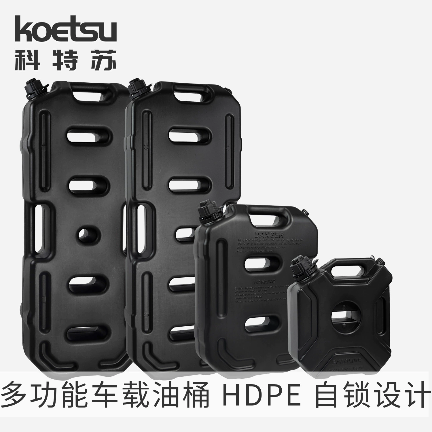 Черная автомобильная топливная емкость, подвесной мотор, лодка, утолщенный топливный бак, запасная топливная емкость для автомобилей и мотоциклов, оптовая продажа от производителя