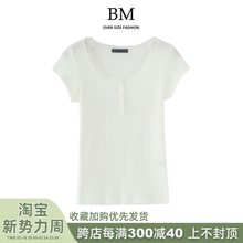 BM Fashion新款蕾丝花边三粒扣镂空T恤bm短袖修身显瘦上衣女