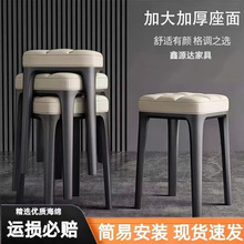 新款塑料软包餐椅家用折叠便携式现代简约餐厅椅子可叠放超厚家居