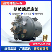 �²������踪 늼ӟᷴ����Һ�w�黯�޻����Y�������� �p�Ӕ����