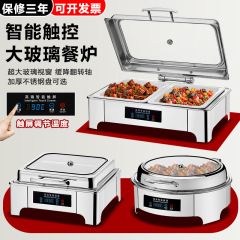 ステンレスの油圧セルフサービスの食事炉は保温炉を覆います。