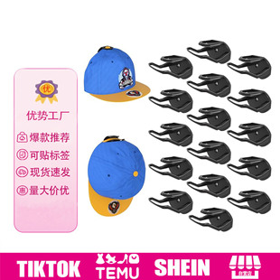 ���R�d�羳�¿����ñ�Ӓ��hñ��ճ�h�o��ñ�h���s�ռ{ Hat Hooks