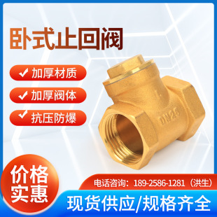 �S�~�Ӻ���ʽֹ���yˮ��ˮ�܃��ݼy�z�ۆ����y��������ֹ�y�F؛