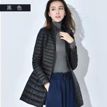 轻薄羽绒服女中长款立领连帽大码修身显瘦便款中老年妈妈