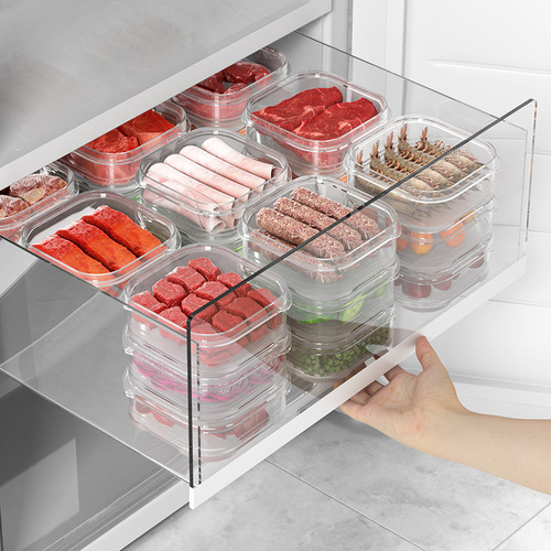 批发食物收纳保鲜盒冷冻层冻肉密封方形冰箱收纳盒蔬菜水果存储盒