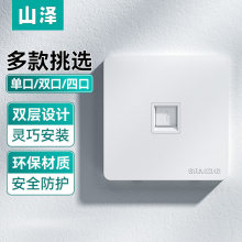 ɽ�ɾW�j�������ο�86�ͼӺ�2�p��4�ĿھW���Ԓ����X��Ϣ�_�P