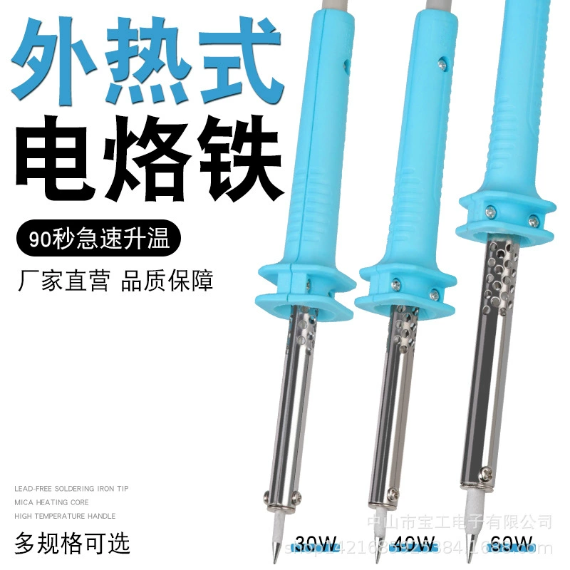 Знаменитый сварщик дверей Профессиональный класс сварочный пистолет с постоянной температурой электрический паяльник домашний небольшой сварочный ручка для ремонта сварки