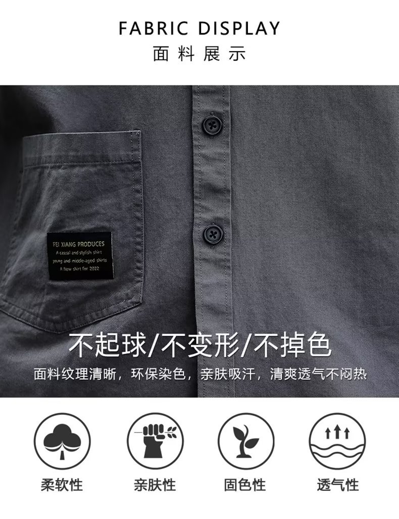 详情图_50.jpg