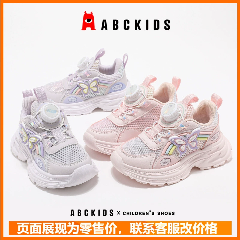 Abckids Детская обувь 2025 Летняя новая спортивная обувь для девочек