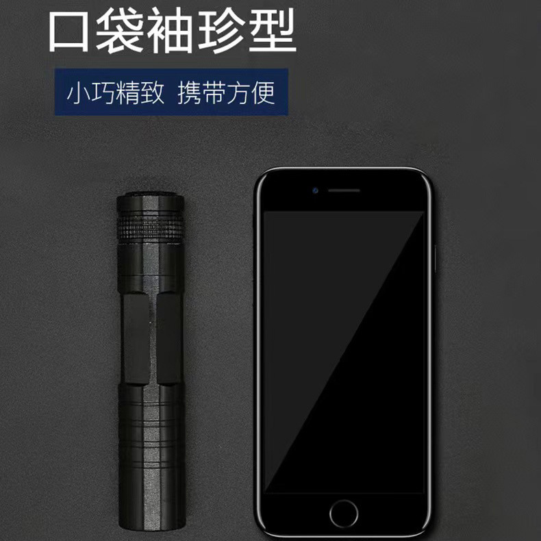 強光led小懐中電灯 (5号1節) 六面ミニ小懐中電灯は会社のギフトロゴを印刷することができる|undefined