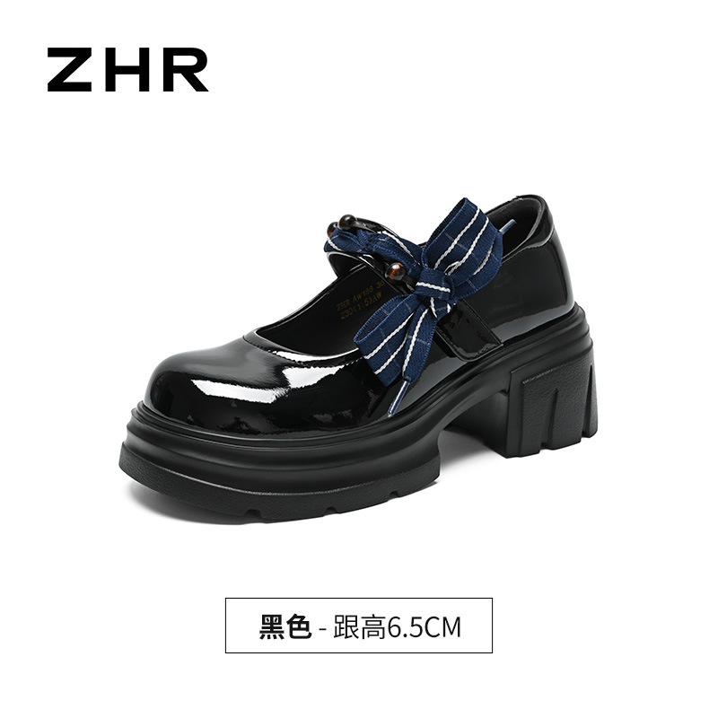 Giày Mary Jane nữ đế dày phong cách Anh Quốc, mũi nhọn, kiểu JK — AW188 màu đen