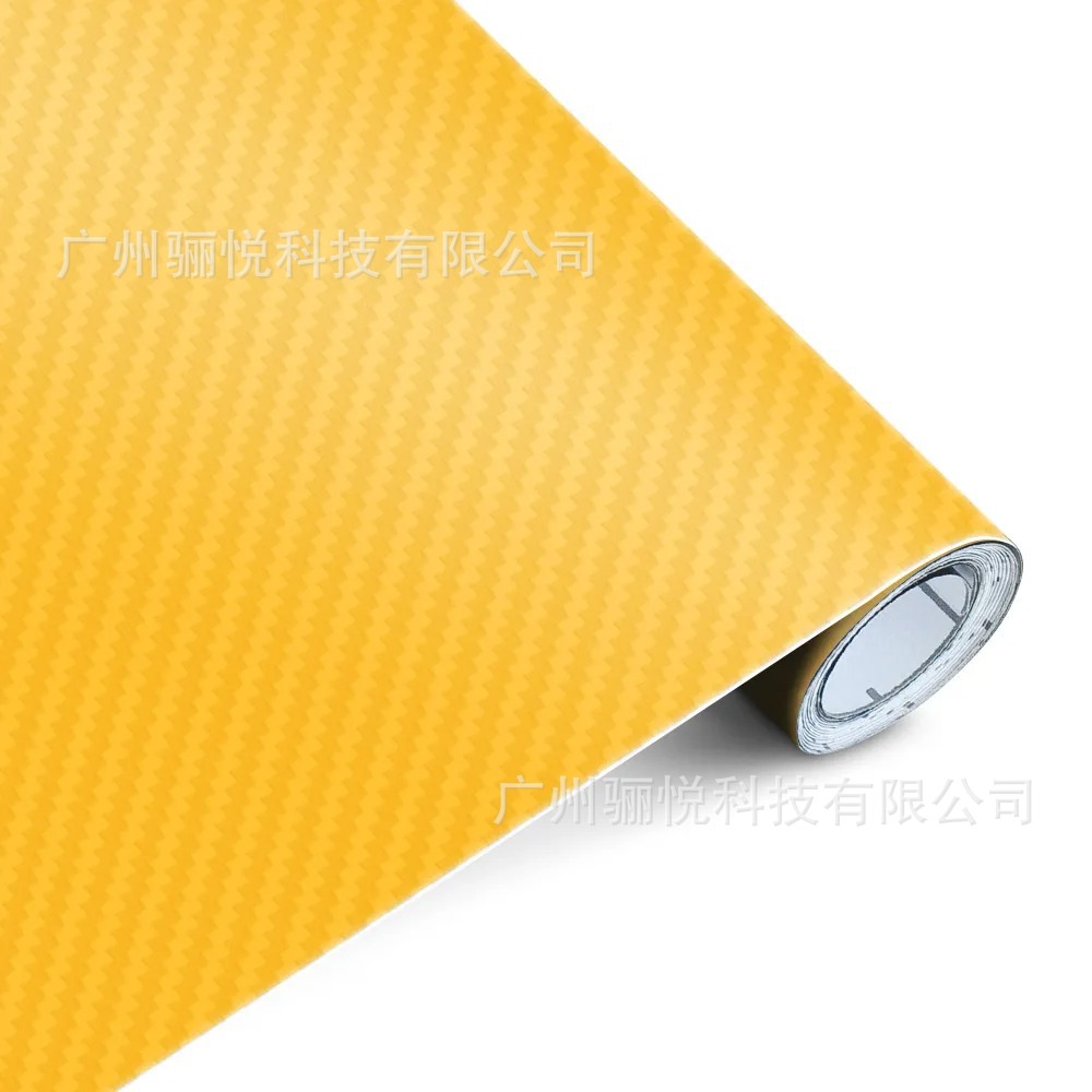 3D color adhesivo de fibra de carbono panel interior de automóvil cambio de color de automóvil eléctrico motocicleta película decorativa anti-rañazos