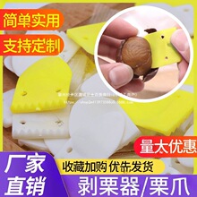 ��������צ ����1����������צ�������_����ȥ���������ӳ�Ҏ�V��