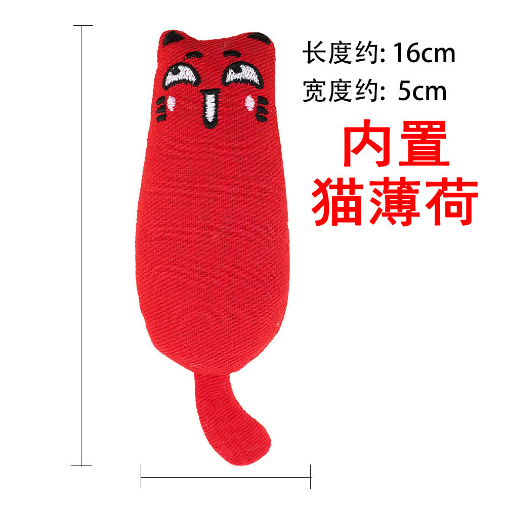 붉은 삼베 고양이 장난감