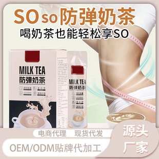 ��ͪ���ȠI�B��з����̲�ӏ�����ͷ�ħ��mct�̿����w���