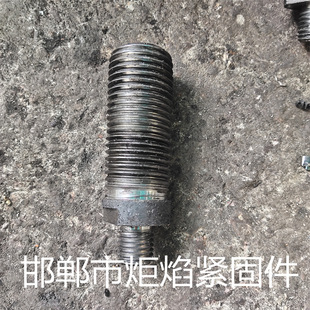 ���μ���ͬ�z�� ���Ʈ��μ� �ˮ��μ� Ӣ�Ʈ��μ� �����p�^