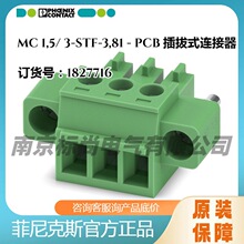 �����˹PCB ���ʽ������MC 1,5/ 3-STF-3,81 -1827716��ɫ�ֻ�