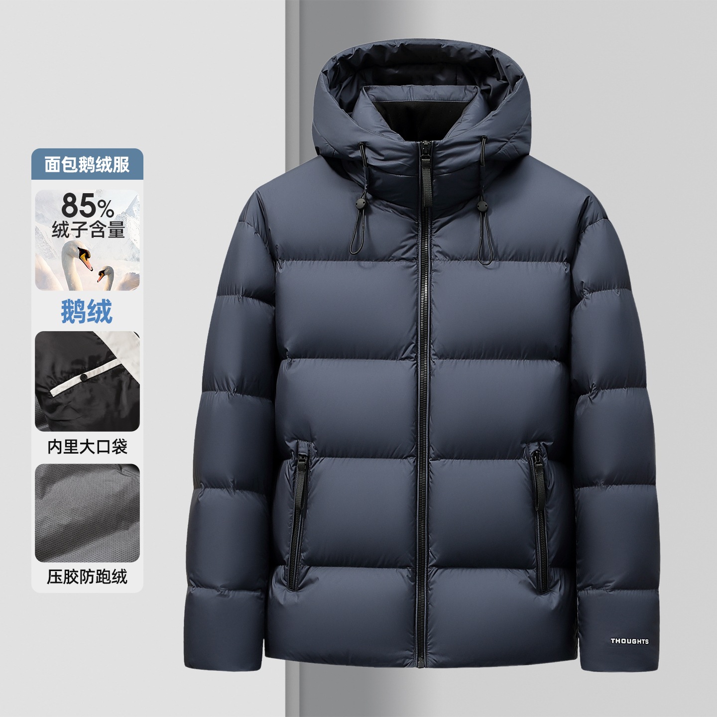 Winter New Style Goose down Casual Trendy Hooded Non-Removable Men's 85% White Goose down Thickened Puffer Jacket Hot-Selling Outerwear