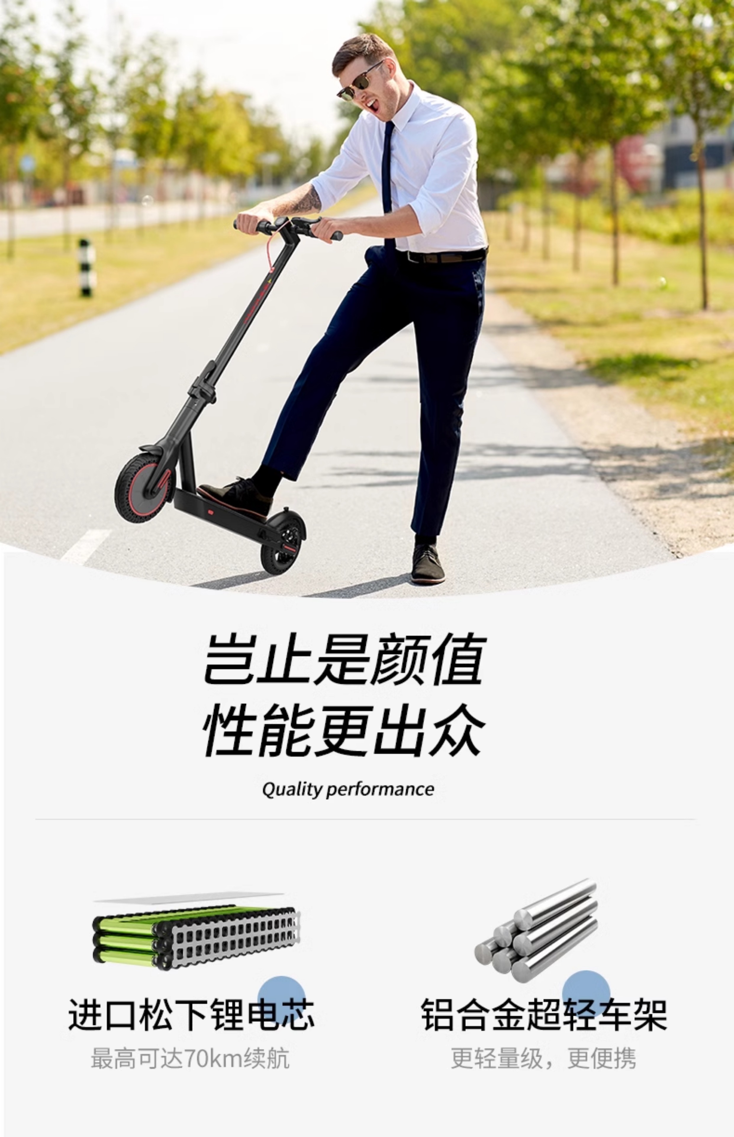 Electric Scooter Folding Small Station Riding Two-Wheeled Mini Adult Portable Men's and Women's Pedal Commuting Scooter
