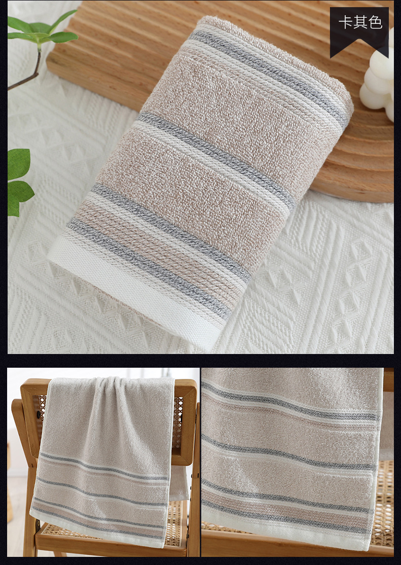 丽晶纱毛巾_13.jpg